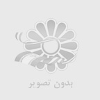 نصب پارتیشن شیشه ای هوشمند در سراسر ایران